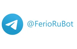 Telegram @FerioRobot - поиск запчастей в Телеграм